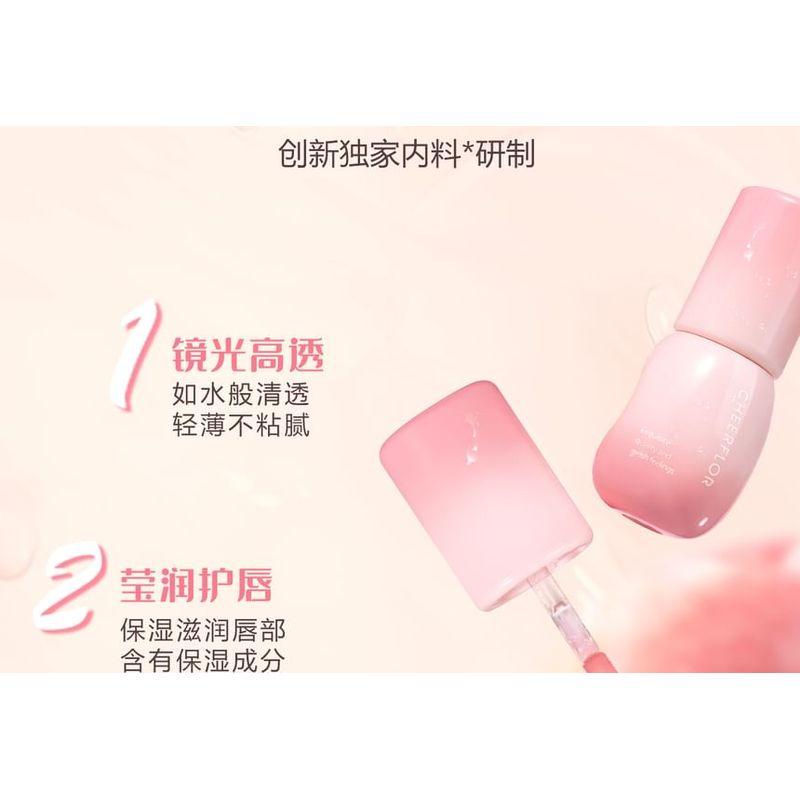 CHEERFLOR - Moisturizing Mirror Lip Gloss - 6 Colors