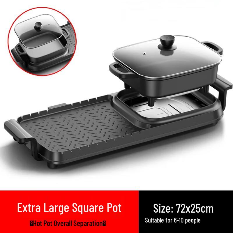 Aoran Multifunctional Electric Grill & Hot Pot Combo CN plug (adapter included)