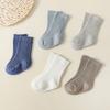 5 par/zestaw Skarpetki dla niemowląt Chłopców Skarpetki do połowy łydki dla maluchów Niebieskie skarpetki dla dzieci Skarpety dzianinowe Ocieplacze na nogi 0-3 lata Skarpetki dla chłopców