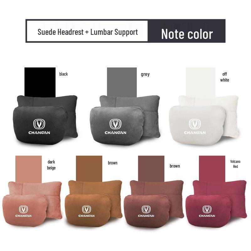 23 Changan Yidda Car Headrest & Lumbar Support Set: Neck & Waist Pillows, Seat Cushion Interior Accessories