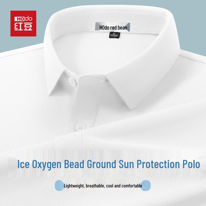 Hodo Men s Summer Breathable Polo Shirt 175