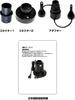 FIELDOOR Electric Air Pump (Inflates and Deflates)
