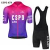 2026 Men's Cycling Suit Set Summer Quick Drying Cycling Jersey High Elasticity Cycling Bib Pro Team Cycling Sportswear Set