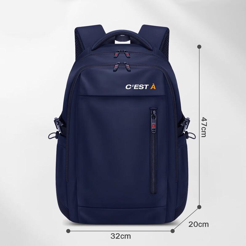 Li Shen Large Capacity Student Backpack