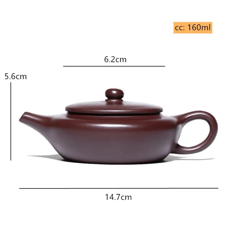 

160ml Yixing Purple Sand Teapot Handmade Beauty Zhu Mud Pot Traditional Chinese Tea Infuser Household Tea Set Accessories