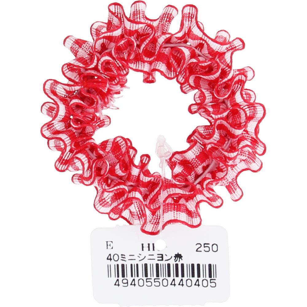 Hero Mini Chignon Red A Hero