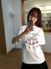 Wideusseom Our Meeting Was A Good Encounter T-Shirt (Type B)