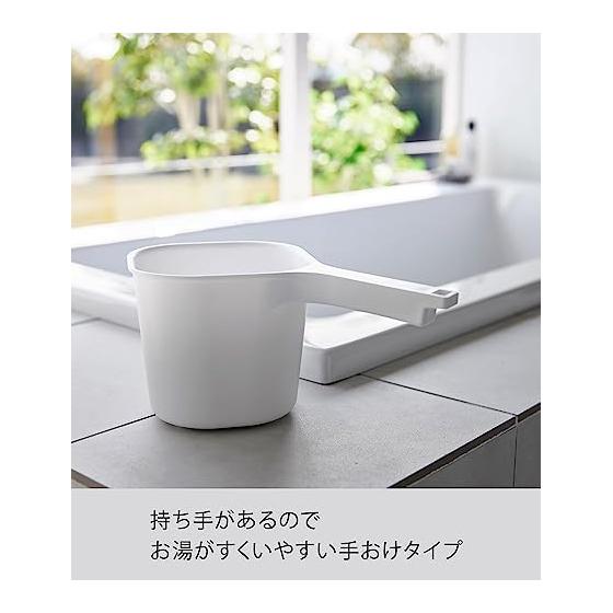 Yamazaki Jitsugyo 3607 Magnetic Hand Pail White Approx. W16.5 x D28 x H13 cm Tower Hand Pail Floating Storage Wall Storage
