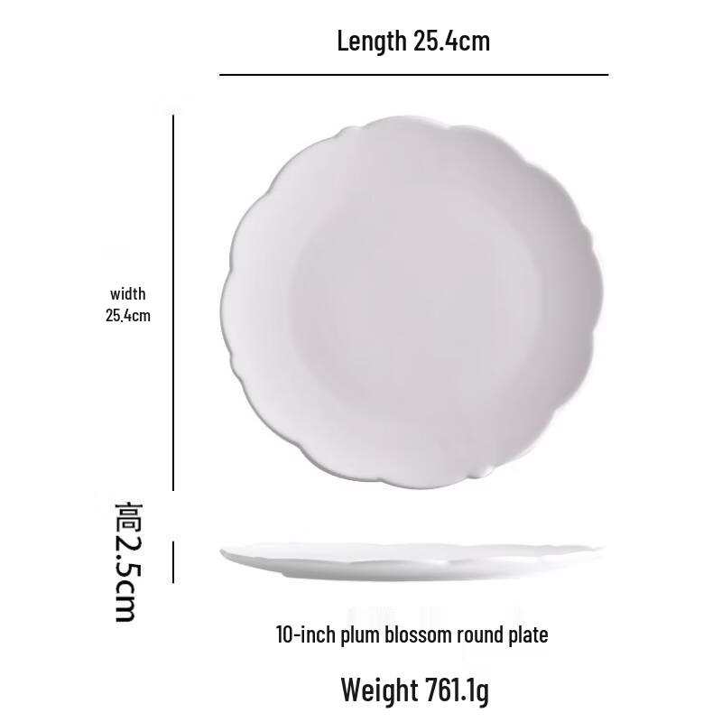 Ruhan INS Style Ceramic Dining Plate