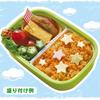 LEC Anpanman Locking Lunch Box (360ml) Green KK-314