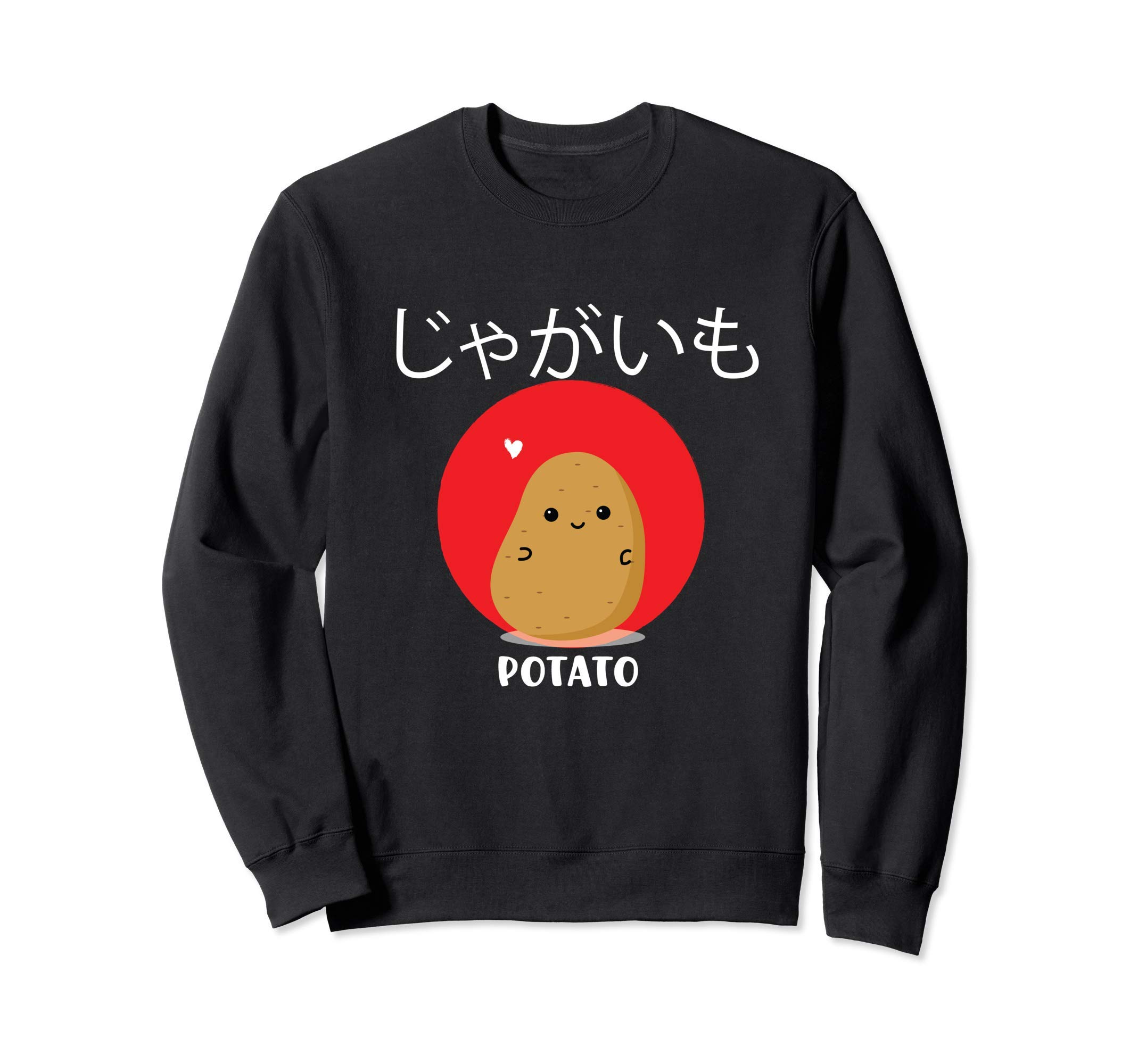 

Японская рубашка Potato Cute Kawaii Anime Fan Sweatshirt чёрный