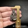 Huang Cai Shen Antique Imitation Crafts Copper Sculpture Ornament Iron Pendant Accessory Hanging Tibetan Style Collectible Craft