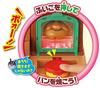 Anpanman: Lass uns backen im Ofen Onkel Jams frisch gebackene Brotfabrik