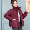 Fashion and Leisure New Cotton-padded Clothes for Women's Autumn and Winter Foreign Style Thickened and Warm Loose Stand-up Collar Cotton-padded Jacke