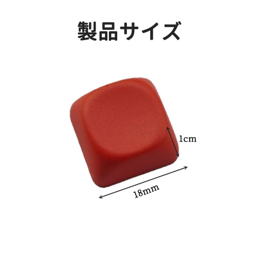 Stoooduo 6-Piece Universal Keyboard Replacement Keycaps, PBT Material, MOA Height, Rounded Corners, Cross, for XDA Mechanical Keyboards, MX Switches,