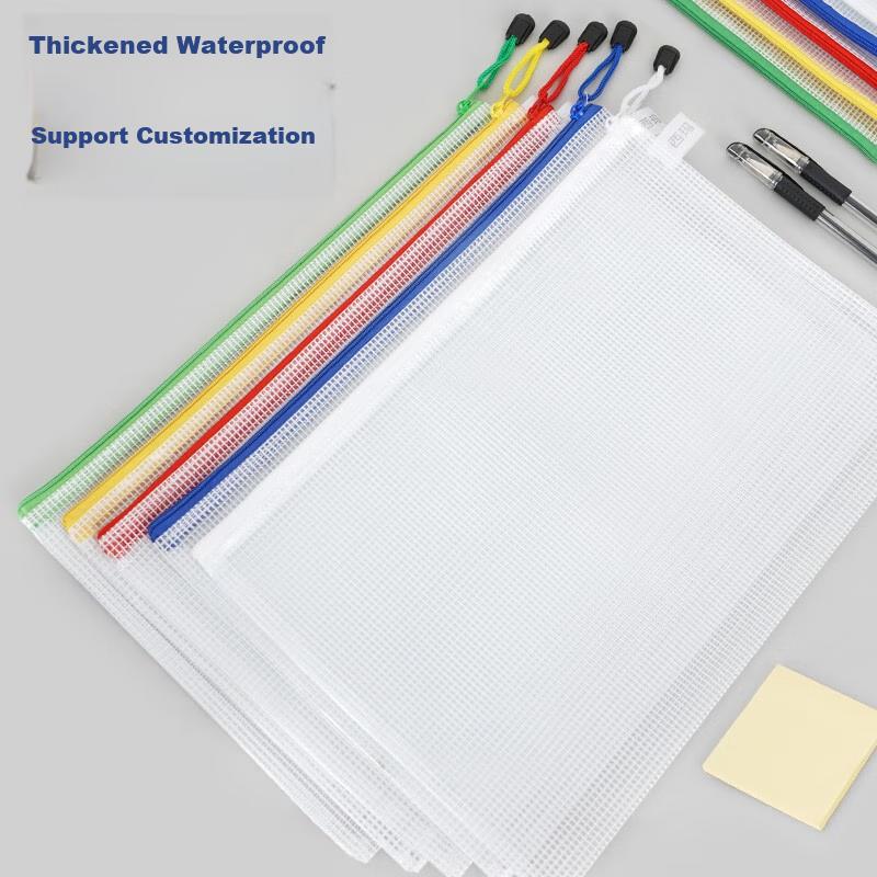 5 A5 File Folders with Subject Classification, Zipper Mesh Pockets, Plastic Exam Stationery Bags, Exam Storage Bags, Test Paper Pouches