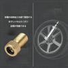 BRIIKPP "Brass Bicycle Valve Conversion Adapter Set of 4, Compatible