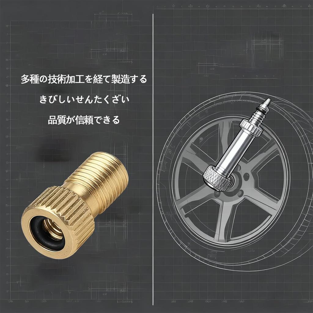 BRIIKPP "Brass Bicycle Valve Conversion Adapter Set of 4, Compatible