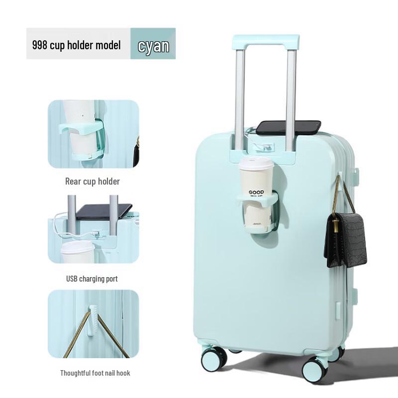 Xiaoyan 998 Series Travel Luggage with Cup Holder 20 inches