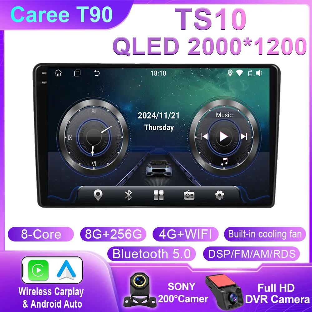 Android 14 Carplay Auto For Peugeot 308 T9 308S 2013 - 2017 Car Radio Multimedia GPS Player Stereo QLED BT DSP Head Unit NO 2din