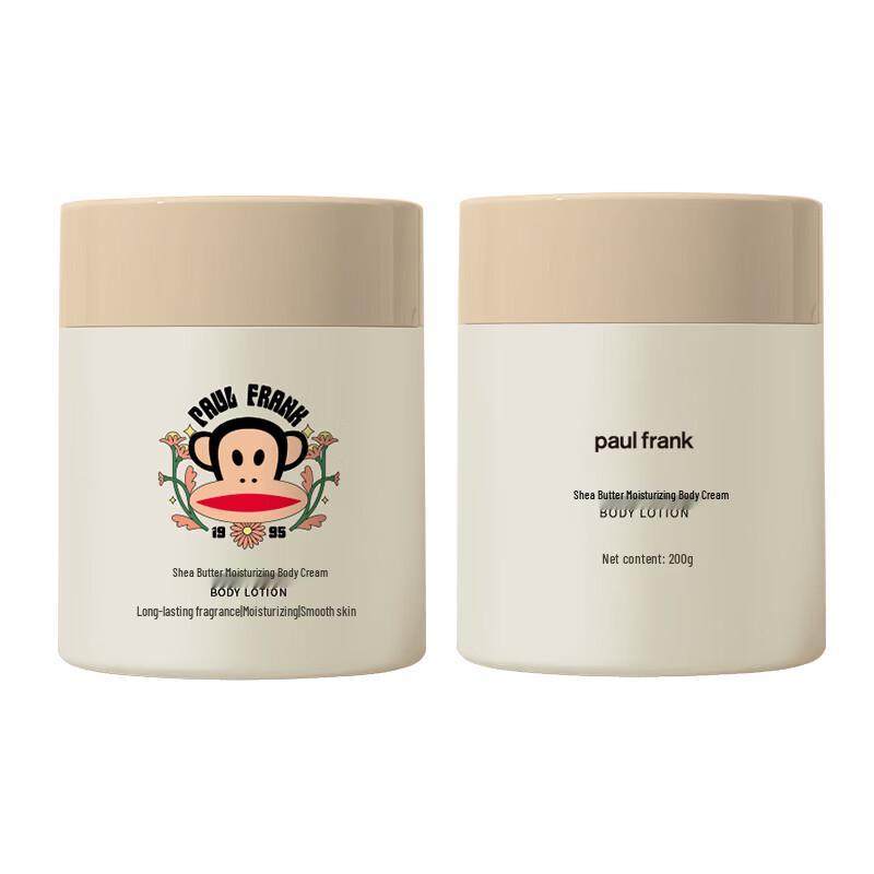 Paul Frank Shea Butter Moisturizing Body Cream