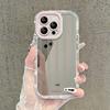 Personality Vertical Stripes Mirror Phone Case For iPhone 17 Air 16 Pro Max 17 15 14 13 12 11 8 Plus X XS Protection Back Cover
