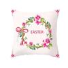 Easter Decorative Pillowcase Cartoon Rabbit Pillowcase Egg Print Cushion Cover Living Room Sofa Cushion Cover Home Decoration