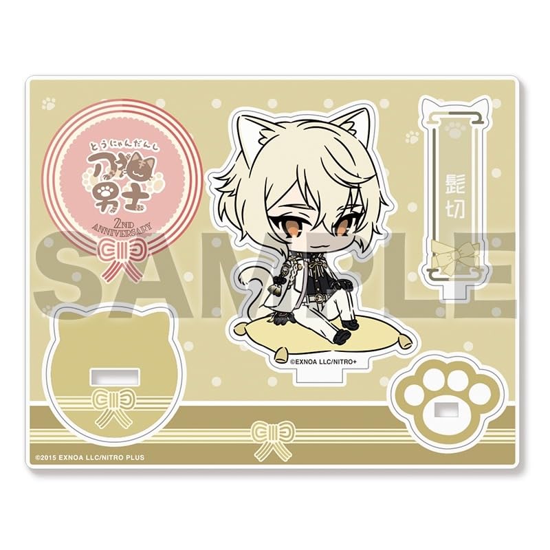Touken Ranbu ONLINE Katanako Danshi 2nd Anniversary Acrylic Character Stand 01: Higekiri