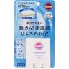 Suncut Proect Uv Stick 20g Kose Cosmetics Port