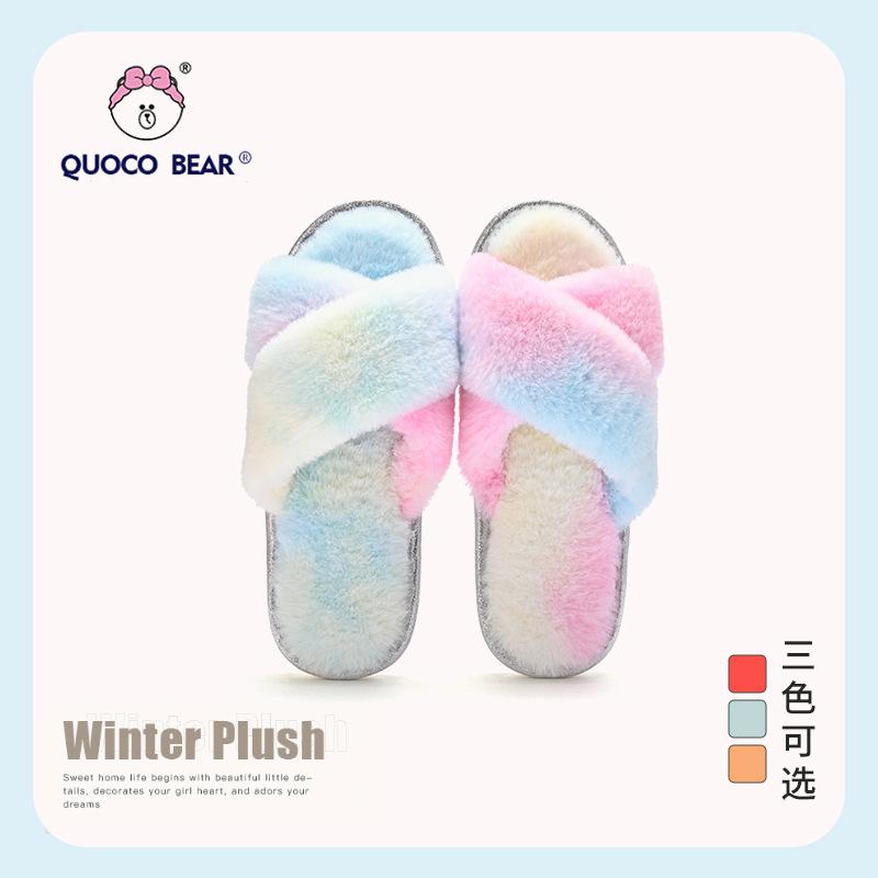 New Indoor Cotton Slippers Cross Wool Slippers PVC Fashion Ins Home Plush Slippers