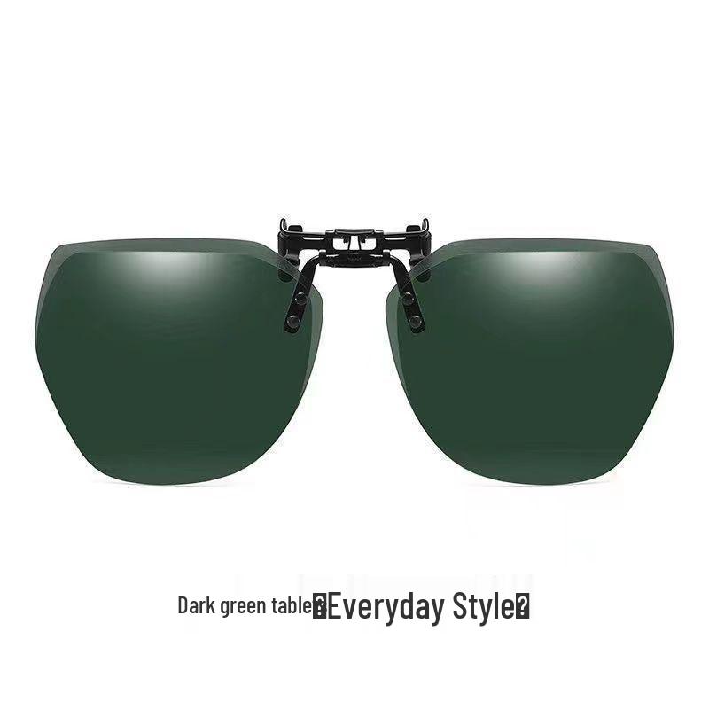 Fashionable Polarized Clip-On Sunglasses for Men and Women: Perfect for Fishing and Driving