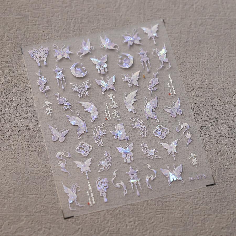 1Pcs 5D Embossed Aurora Butterfly Nail Art Stickers Self Adhesive Decals For Nails Decoration DIY 3D Acrylic Nail Supplies Parts