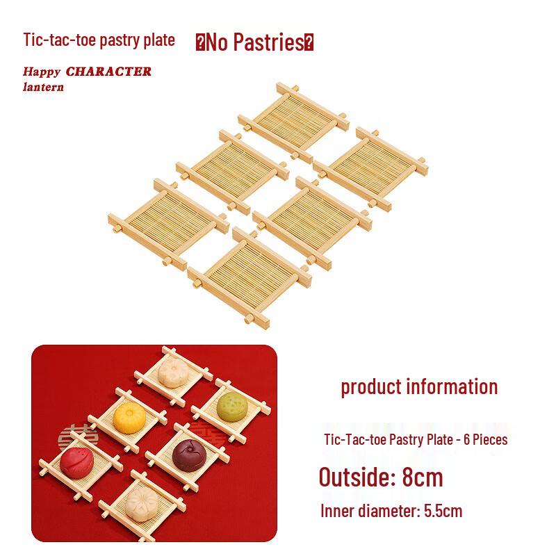 Baizien Square Bamboo Tea Pastry & Fruit Tray