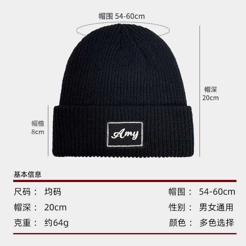 Big head circumference knitted wool hat men's winter outdoor cold and warm pullover hat simple letter bag head cold hat