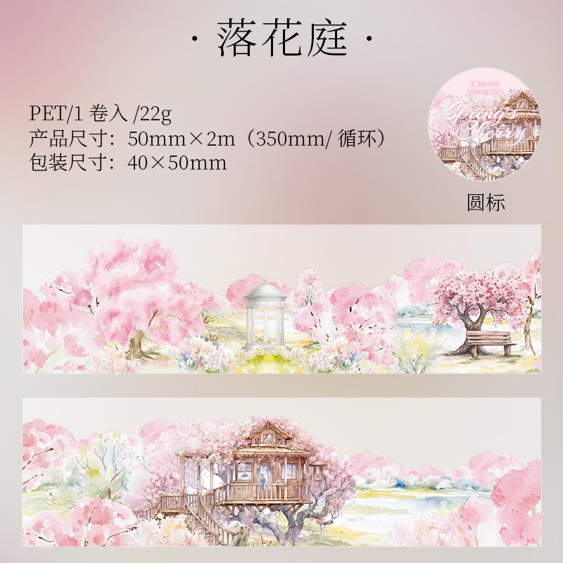 1pcs/1lot Decorative Adhesive Tapes the Cherry Blossom Season Masking Tapes Scrapbooking DIY Paper Japanese Stickers
