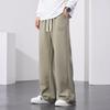 Men's Straight Sweatpants Wide Leg Cotton Track Pants Drawstring Letter Sports Baggy Pants Casual Long Trousers Big Size 8XL