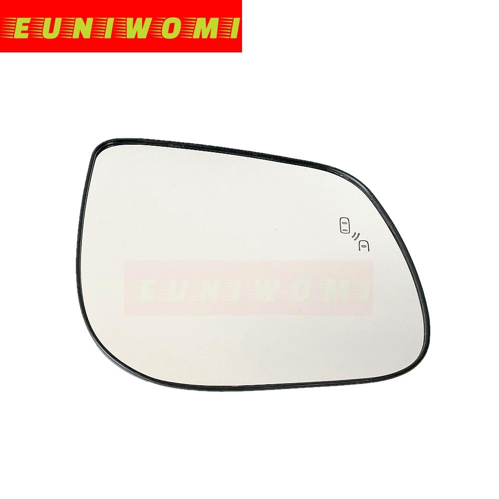Auto Door Convex Heated Car Mirror Glass With Blind Spot for KIA PICANTO 2018