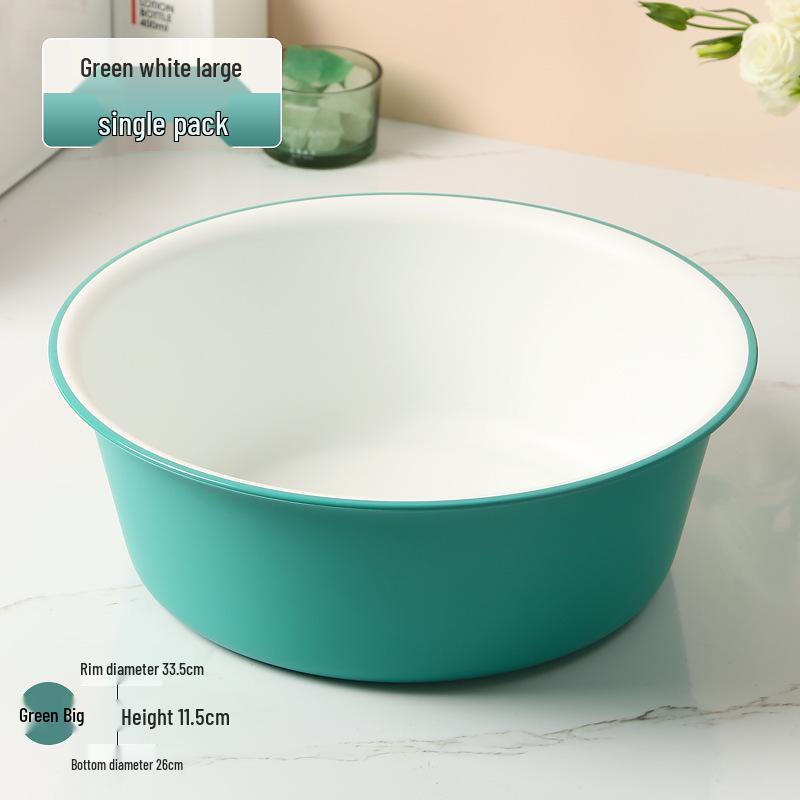 Extra Thick Durable Plastic Washbasin for Laundry, Student Dorms & Foot Washing