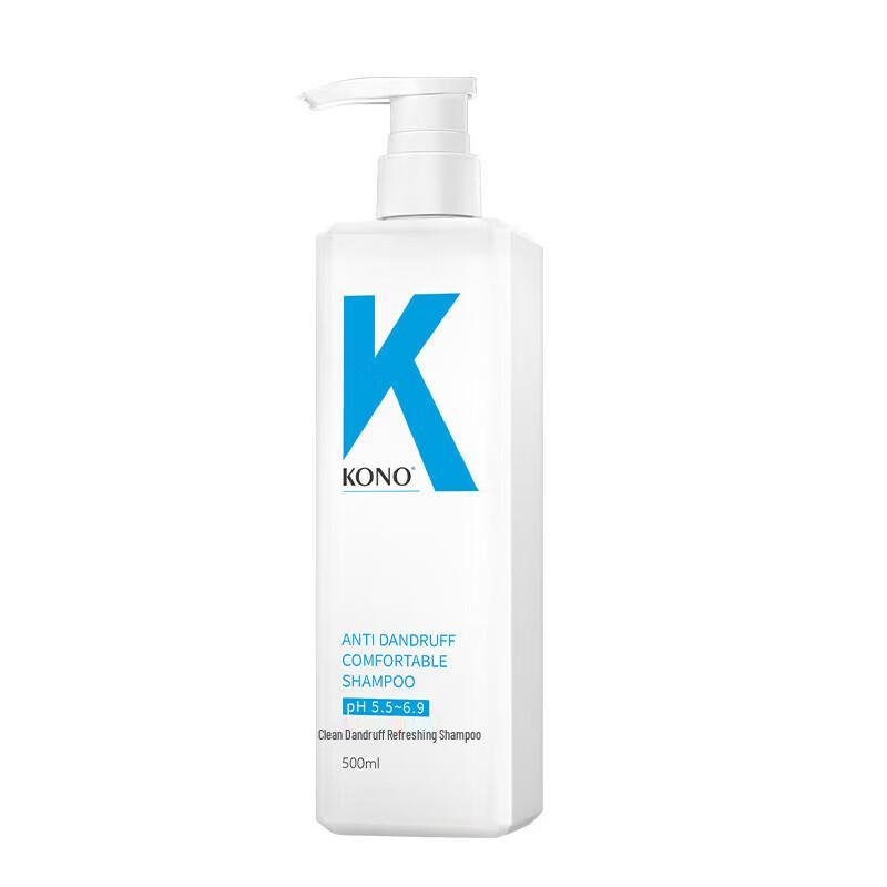 KONO Anti-Dandruff Refreshing Shampoo