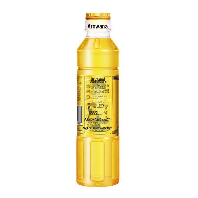 Arowana Rapeseed & Rice Bran Oil Combo Pack
