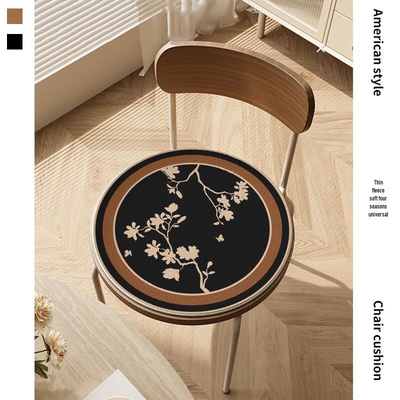 Fumaiide Vintage Plush Round Chair Cushion Set