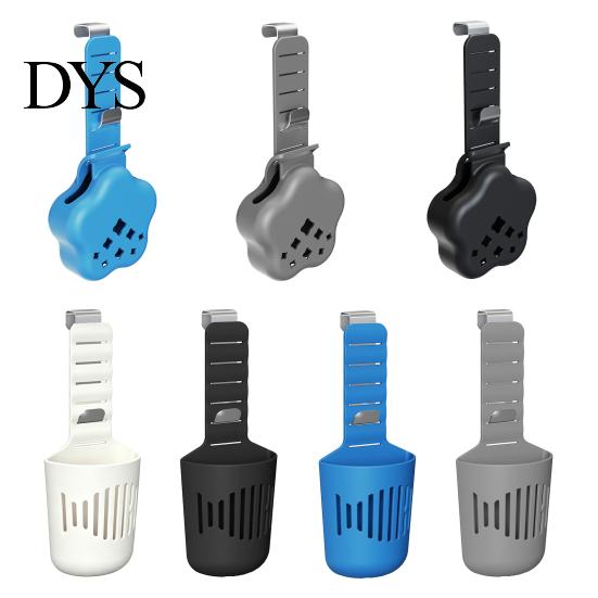 Plastic Bleach Tablet Dispenser Toilet Tank Holder, Adjustable Hanging Controlled Dispenser, with Rustproof Release Holder Hook, Basket Carrier