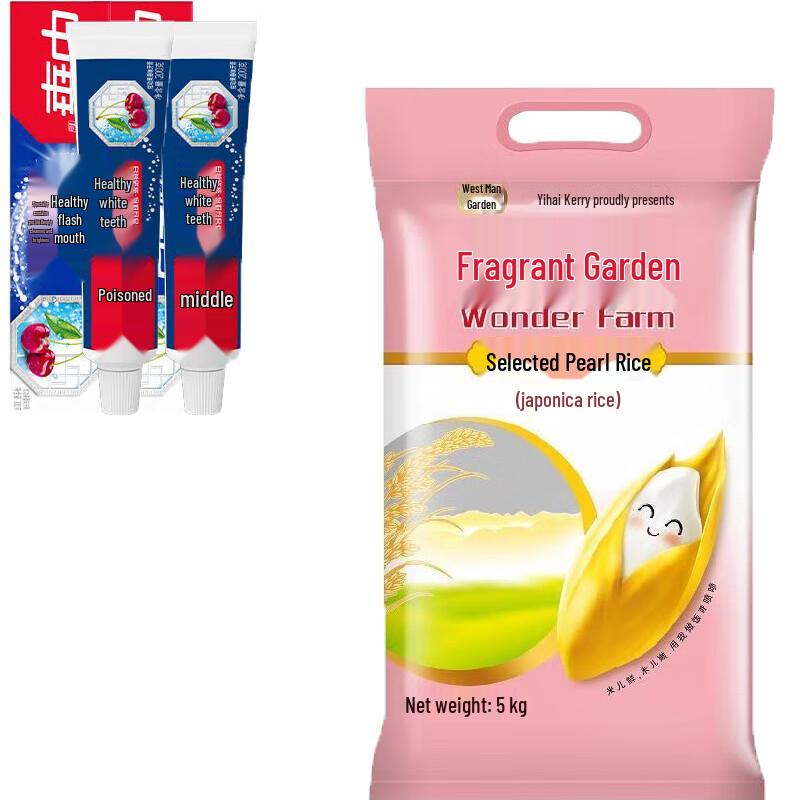 

Zhonghua Baking Soda Fruit Toothpaste & Pearl Rice Bundle