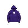 Li Ning Sweatshirts Men's New Lakers Purple Hooded Moderate Regular AWDQ625-4
