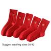 Chinese New Year Ankle Socks Soft Cotton Breathable for Women Girls Wedding New Year Celebration Party Decorations