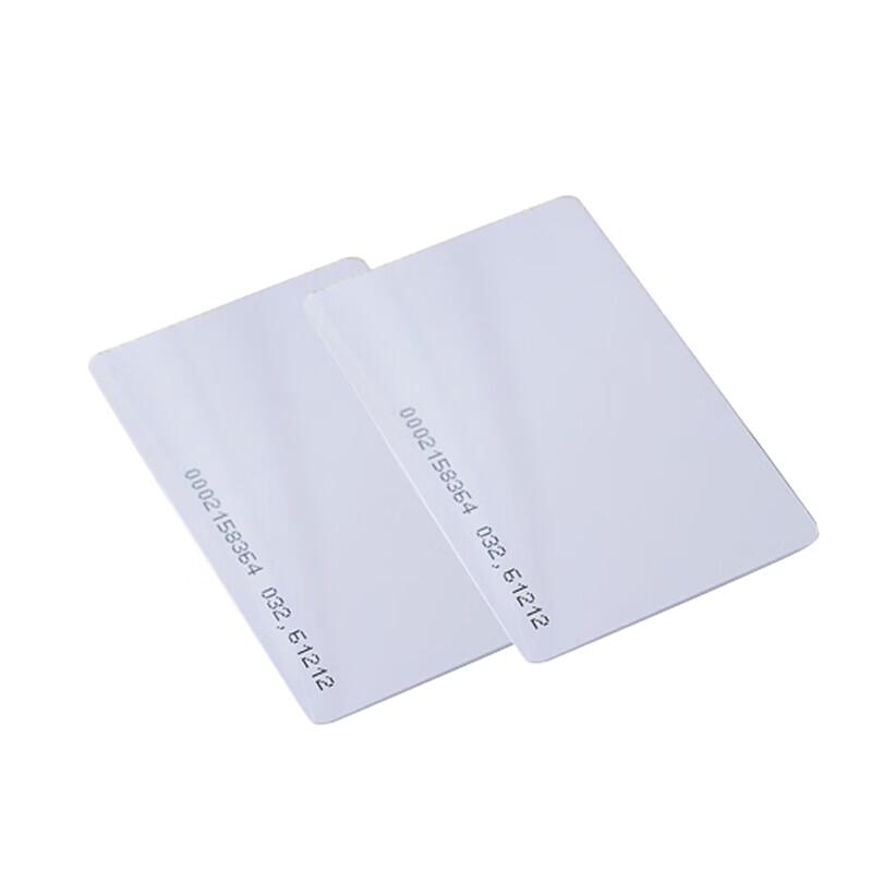 ZKTECO Thin ID Cards (50 Pack)