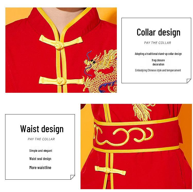 Kids' Martial Arts Performance Uniform for Boys and Girls - Primary & Secondary School Tai Chi Practice Attire