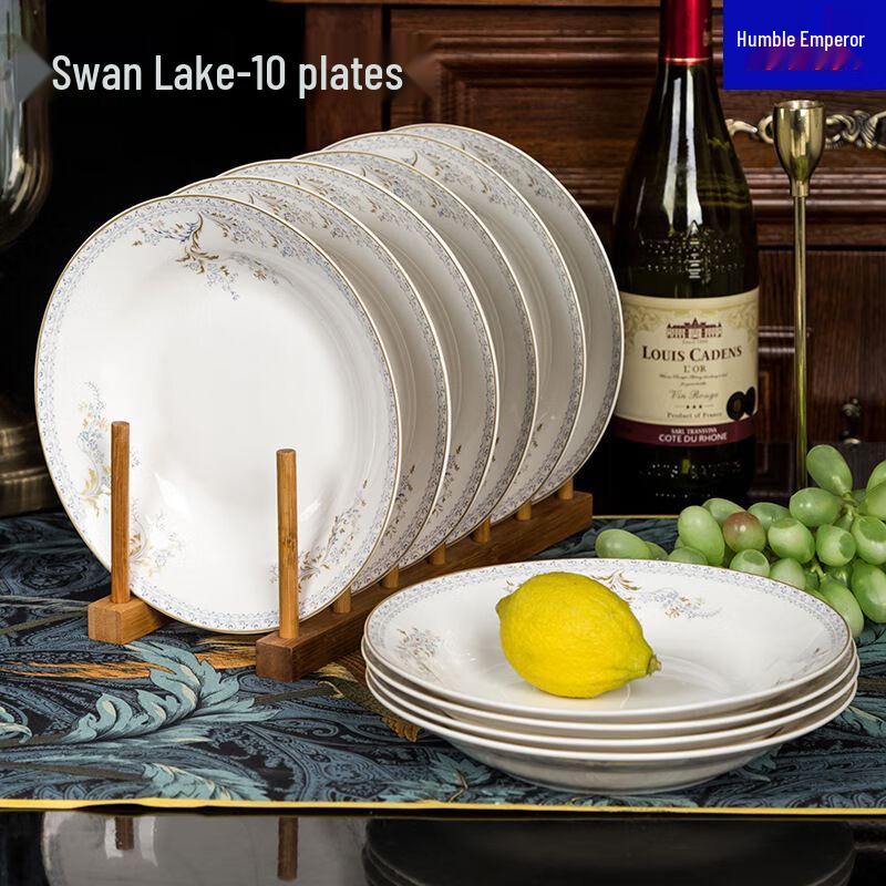 Qianxing Ceramic Deep Dinner Plates