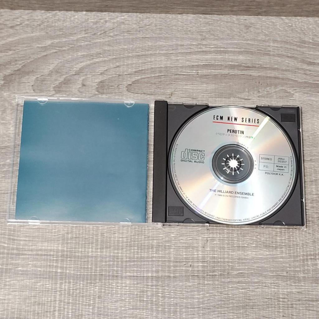 [USED] Music with Obi Perrotinus Perrotin Collection Hilliard Ensemble Rare