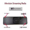 Hikvision M1 9-inch Streaming Rearview Mirror Dash Cam (CN version)